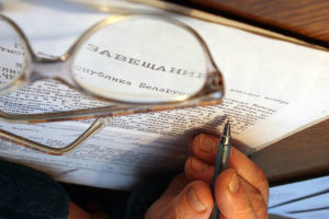 На что вы можете рассчитывать