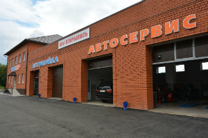 Услуги специализированного автосервиса