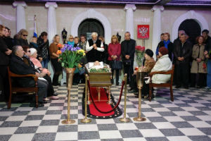 Особенности траурного зала